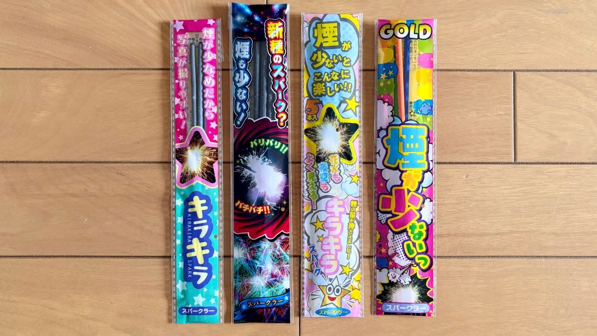 【2026】ダイソーの花火大特集！ 線香花火はある？ 値段は？ 全部まとめてチェック！