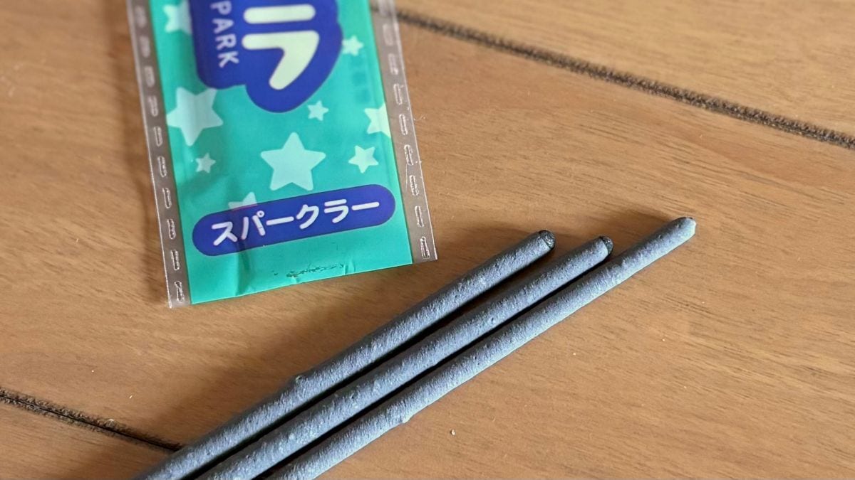 【2026】ダイソーの花火大特集！ 線香花火はある？ 値段は？ 全部まとめてチェック！