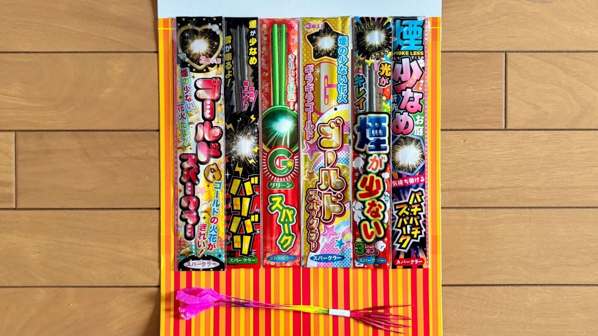 【2026】ダイソーの花火大特集！ 線香花火はある？ 値段は？ 全部まとめてチェック！