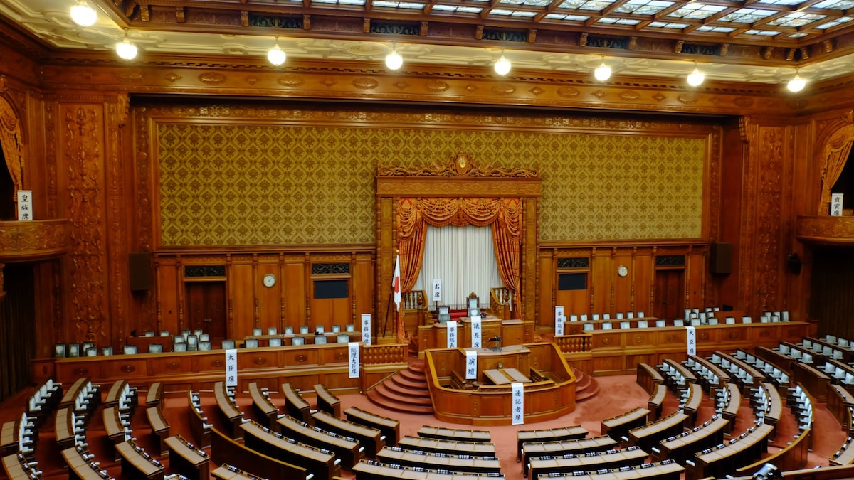 愛子さま"天皇論議"に飛び火した高市内閣への批判3選