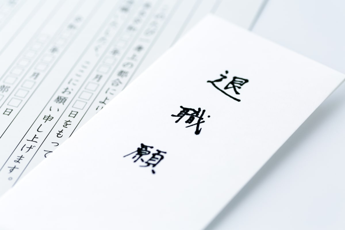 5年で6000万のはずが……妻の忠告を無視して大失敗！年収280万・年金暮らしの60代男性がのってしまった「口約束」の転職話