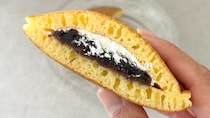 もっちもちの生地がとっても美味！【ファミマ】のどら焼きを食べてみた