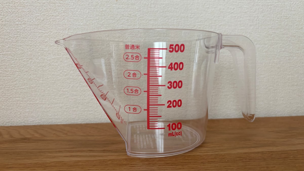 100均の計量カップを10商品買ってみた！【ダイソー・セリア・キャン★ドゥ】