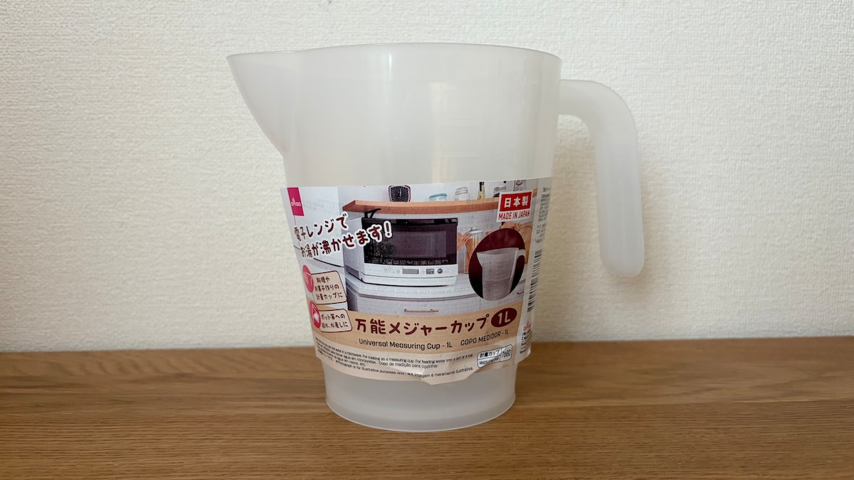 100均の計量カップを10商品買ってみた！【ダイソー・セリア・キャン★ドゥ】