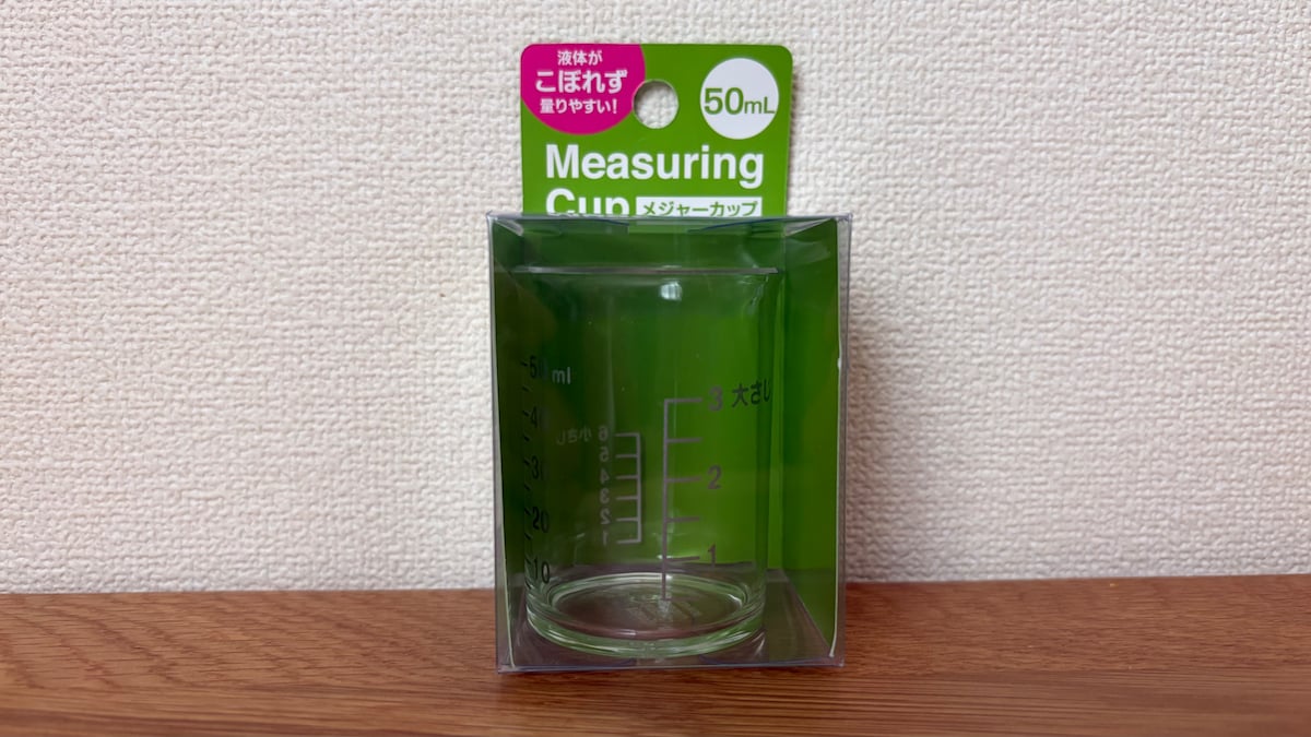 100均の計量カップを10商品買ってみた!【ダイソー・セリア・キャン★ドゥ】