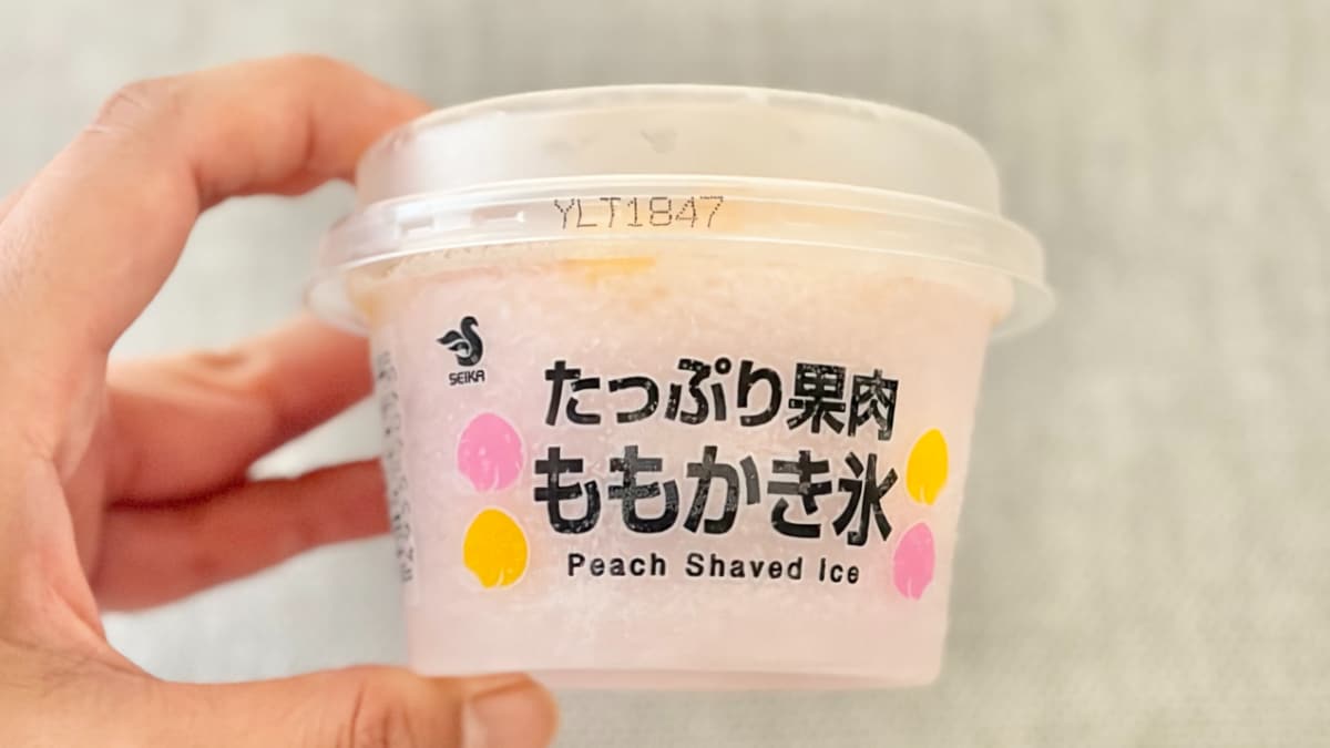 「果汁多めでちゅき♡」【ファミマ限定】“夏の味”桃がたっぷりのかき氷