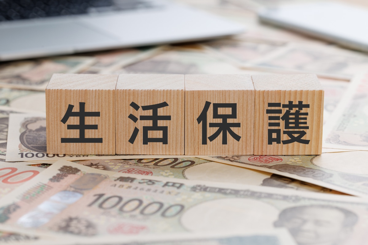 同情を誘う「生活保護受給者」の正体に絶望！年収200万・52歳女性が暴いた20代男の悪質な「洗脳」手口