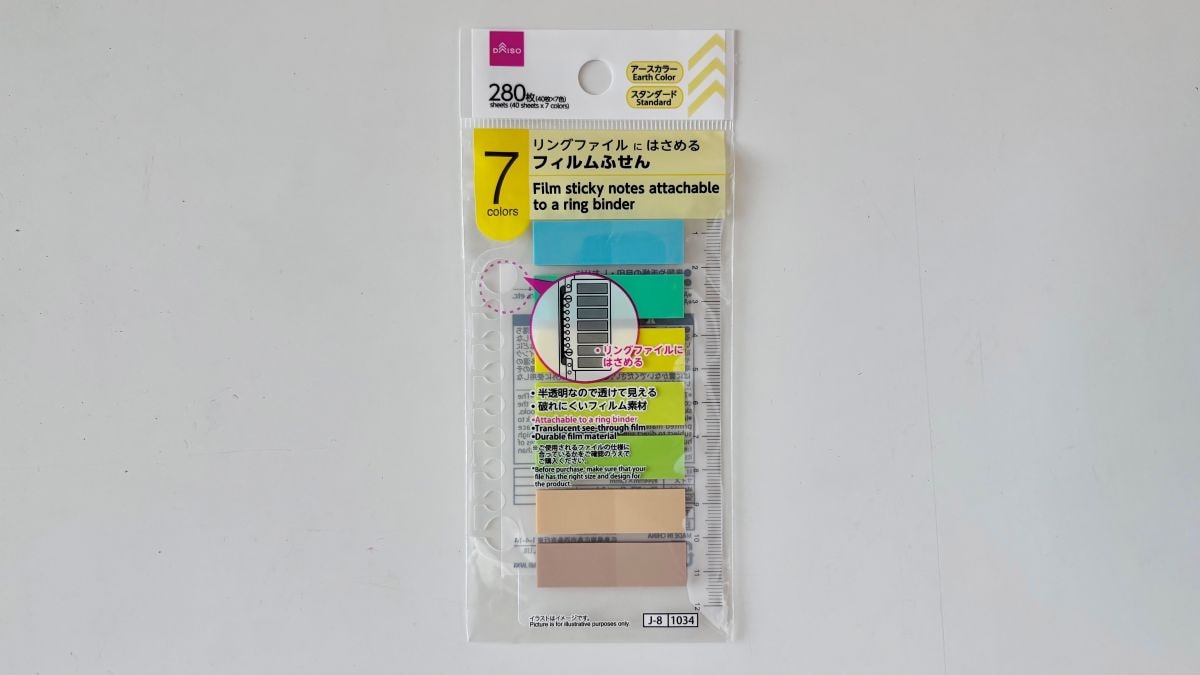 キーボード掃除にぴったり！100均「フィルムふせん」の意外な使い道を試してみた