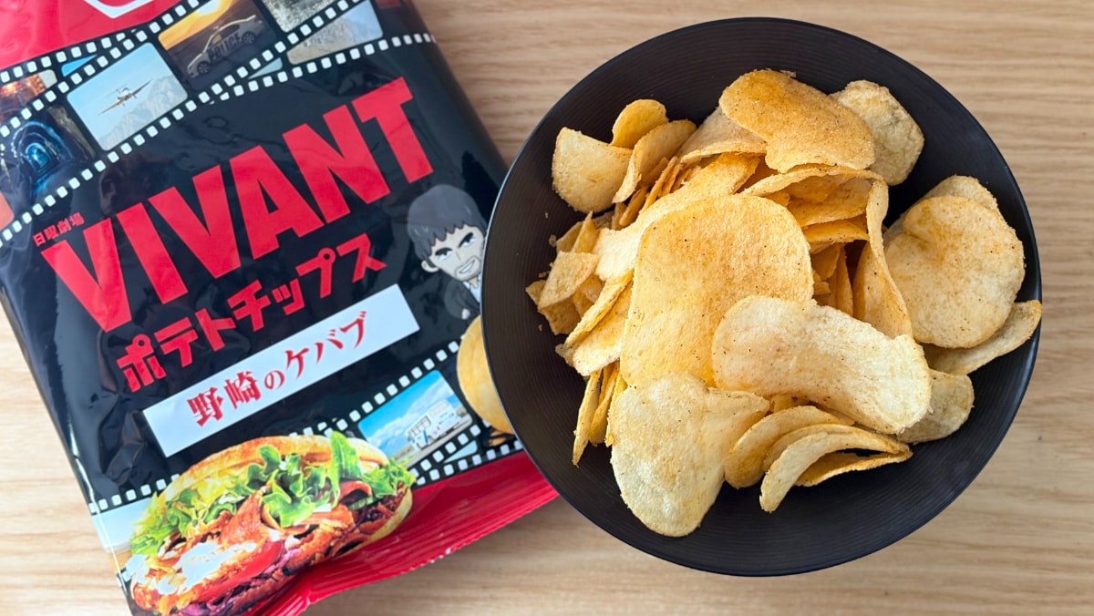 まさかのVIVANTコラボ！【湖池屋】日曜夜に欠かせないポテチが登場