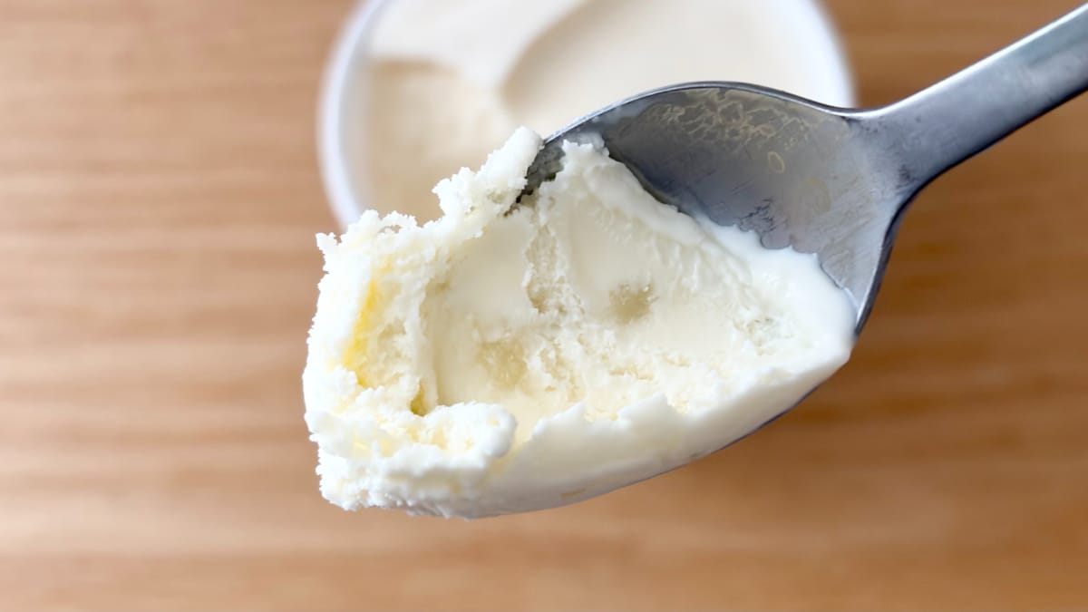 「天才」「マジ杏仁で笑った」【ハーゲンダッツ】話題の限定アイスを実食