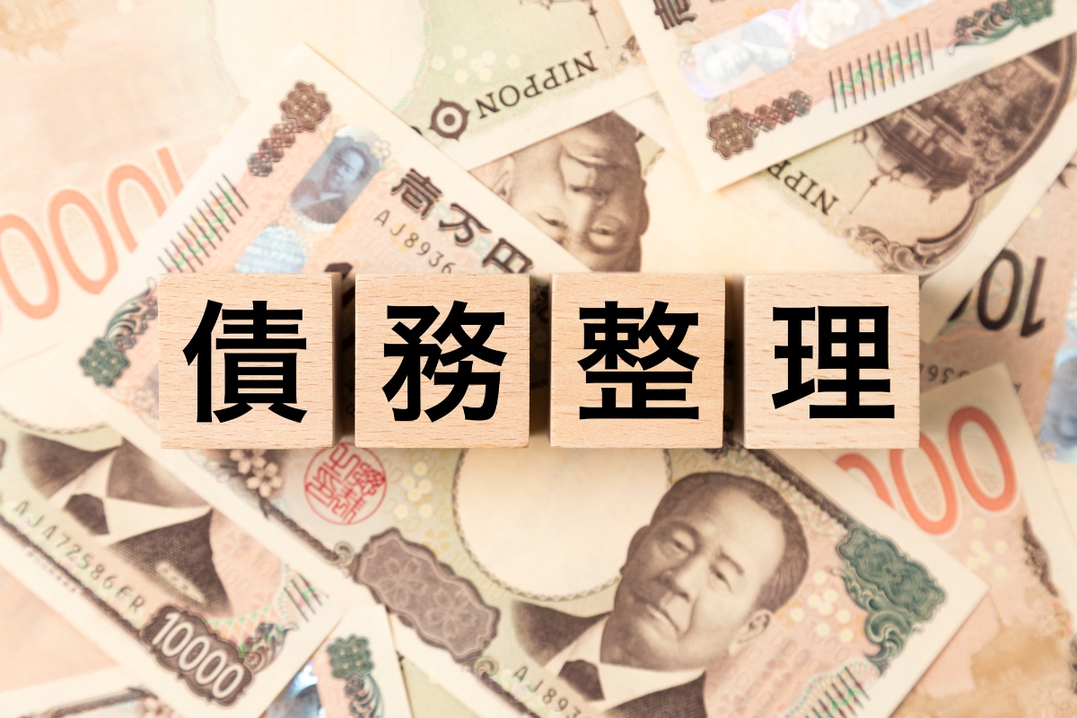 ヤミ金の脅迫と利息の地獄!借金が膨れ上がり家庭崩壊にまで追い込まれた年収250万・45歳男性の絶望体験