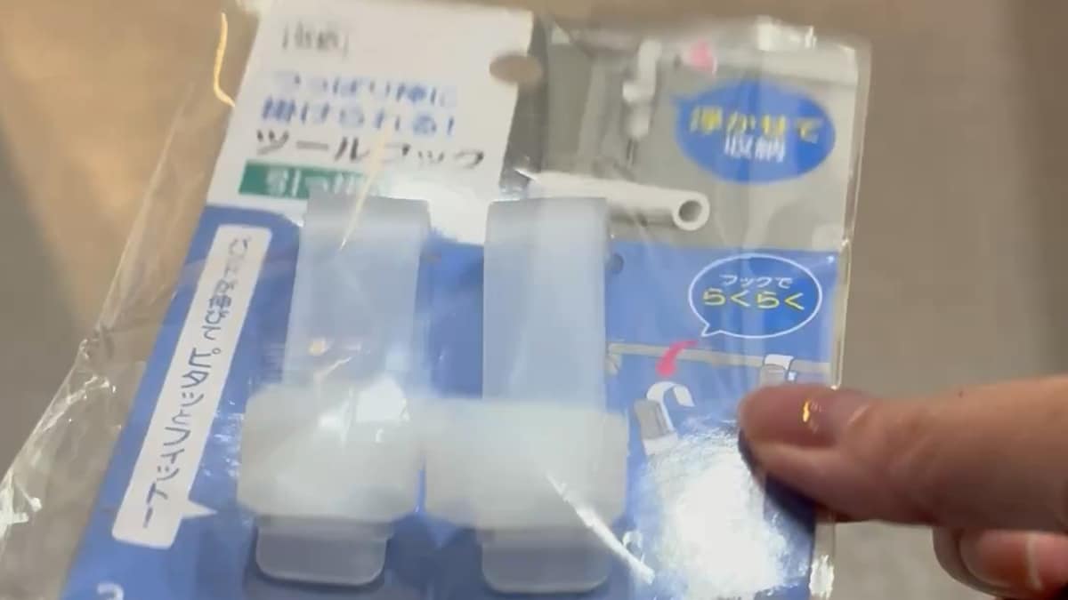 セリアの「ツールフック」(110円/2個入り)