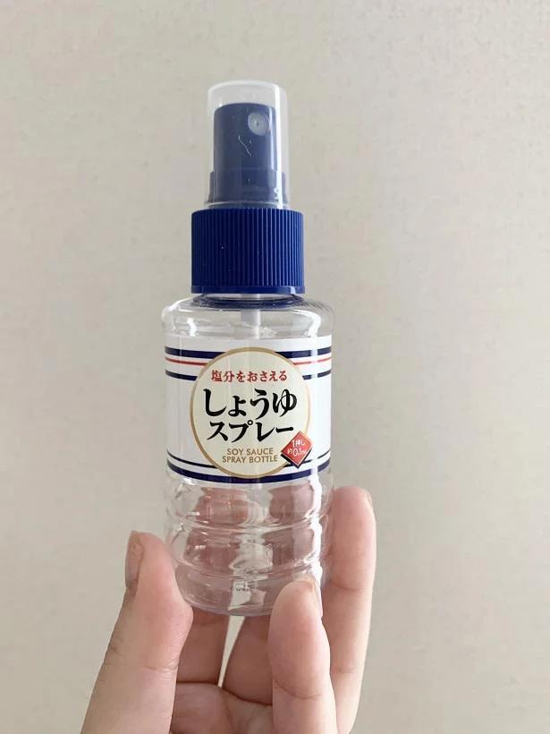 実際にやってみて良かった点・便利だと感じた点