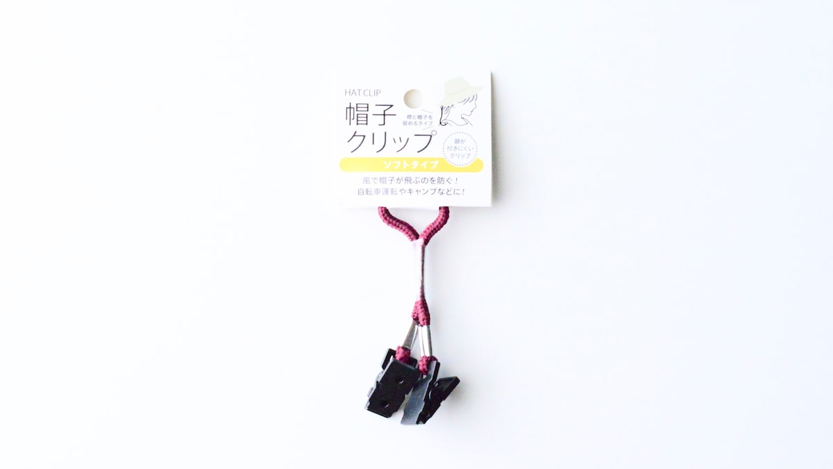 【100均】帽子クリップ6選｜帽子が飛ばない！おしゃれなものや子供用も紹介