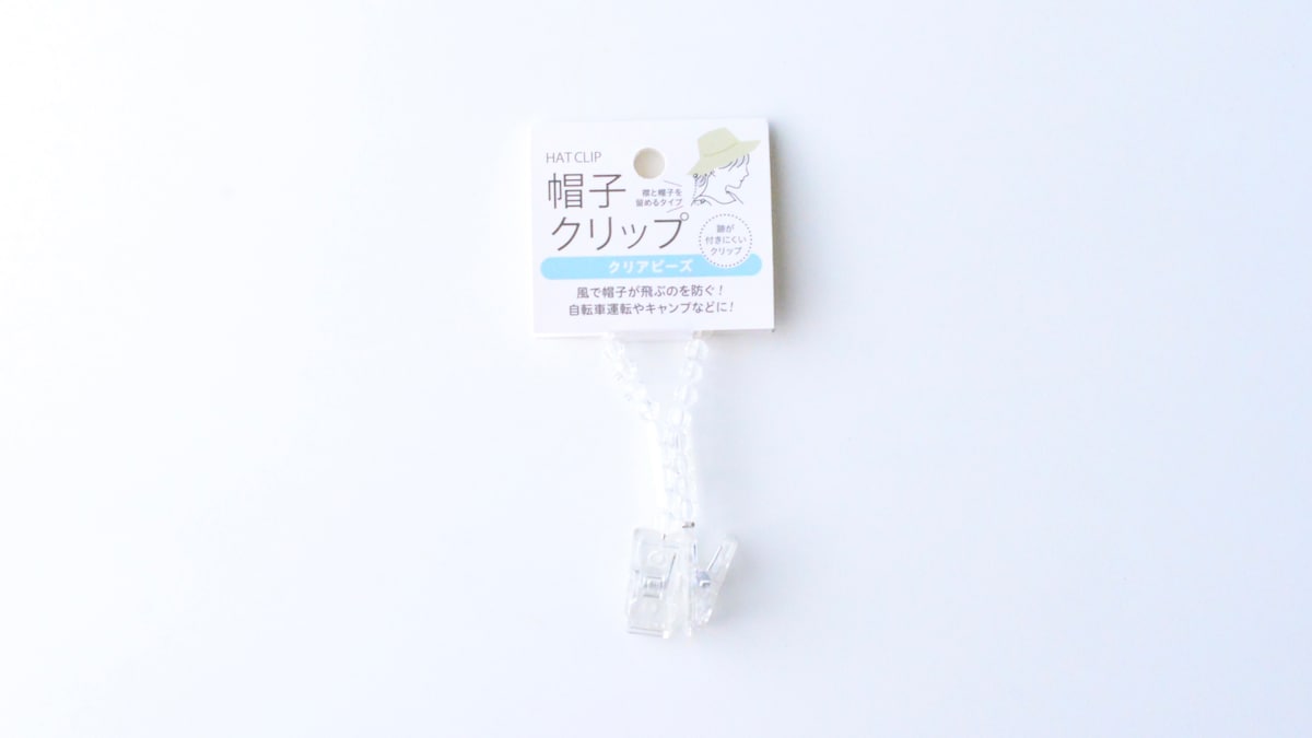 【100均】帽子クリップ6選｜帽子が飛ばない！おしゃれなものや子供用も紹介