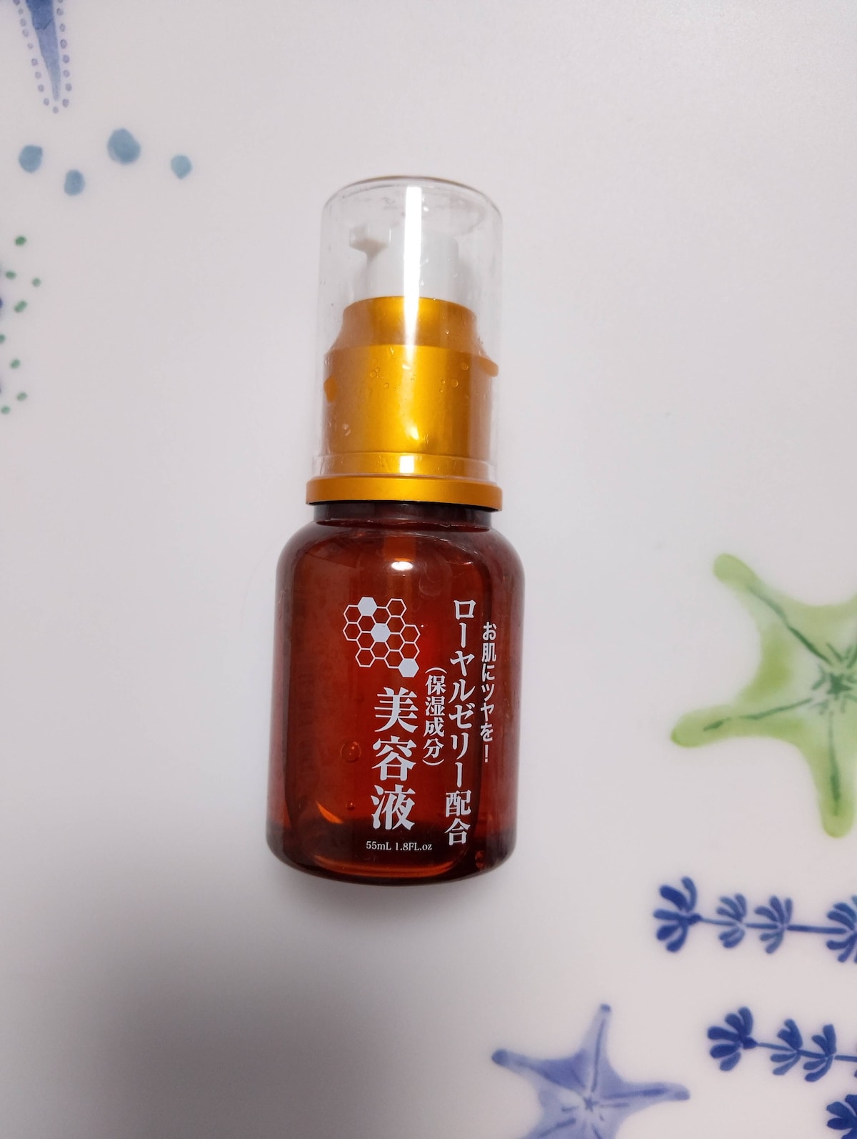 ダイソーの「RJローション」(110/サイズ:55ml)