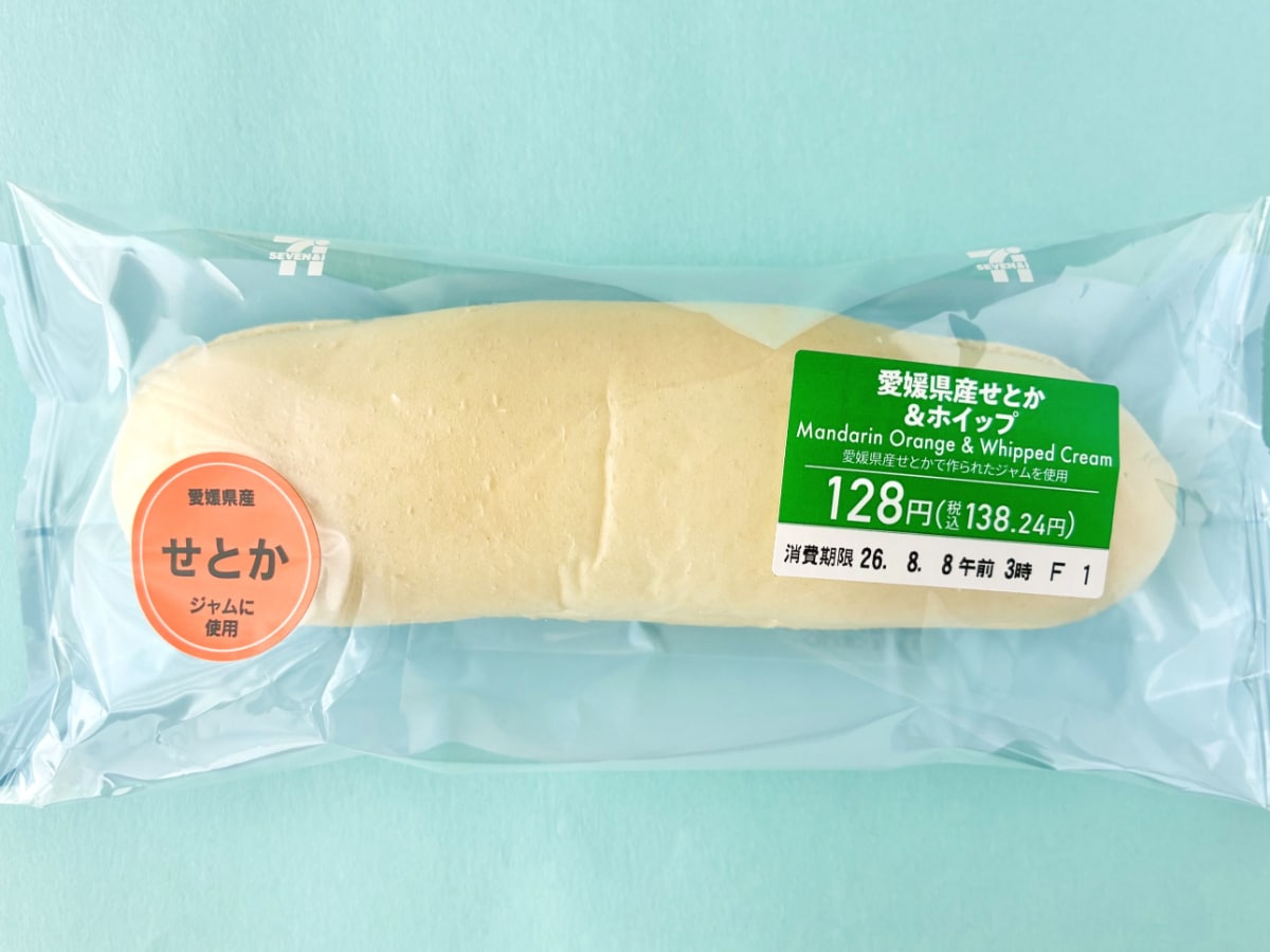 「爽やかな甘さと酸味!」「小ぶりでサッと食べ切れる!」【セブン】「愛媛県産せとか&ホイップ」