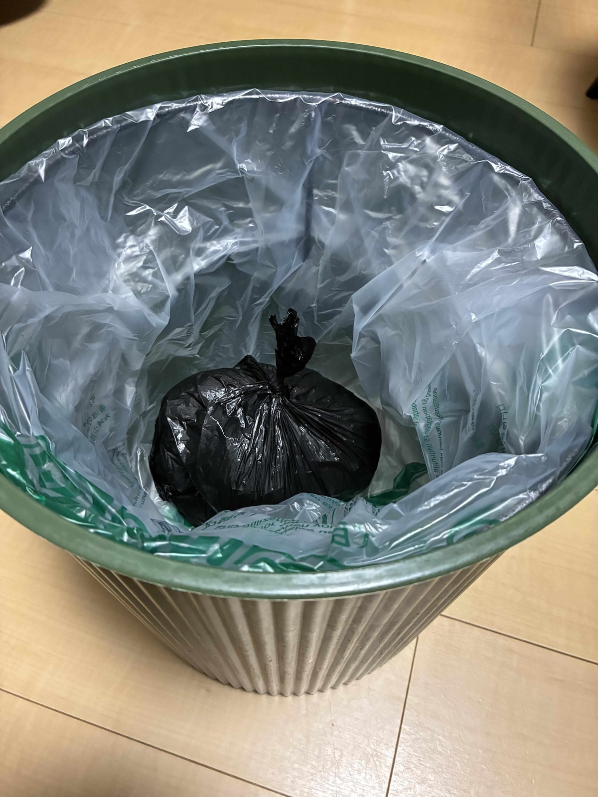実際にやってみて良かった点・便利だと感じた点