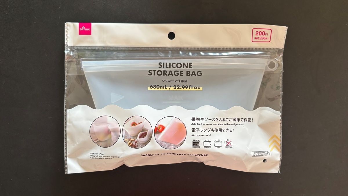 ダイソー「シリコーン保存袋」の意外な使い道!スマホケーブルや電子機器の水濡れ対策に試してみた