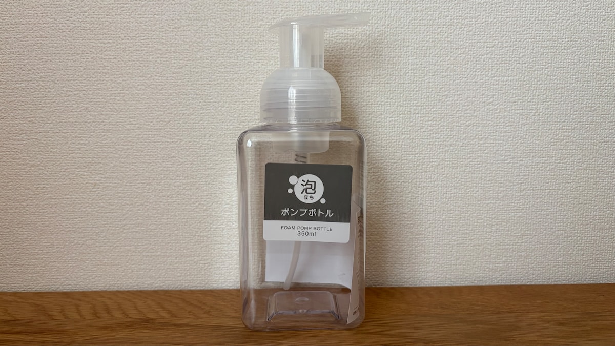 100均の泡で出るボトルを5商品買ってみた！【ダイソー・セリア・キャン★ドゥ】