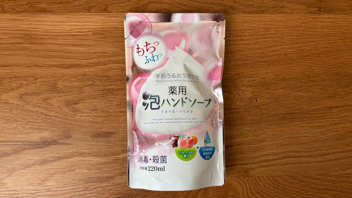 100均の泡で出るボトルを5商品買ってみた！【ダイソー・セリア・キャン★ドゥ】