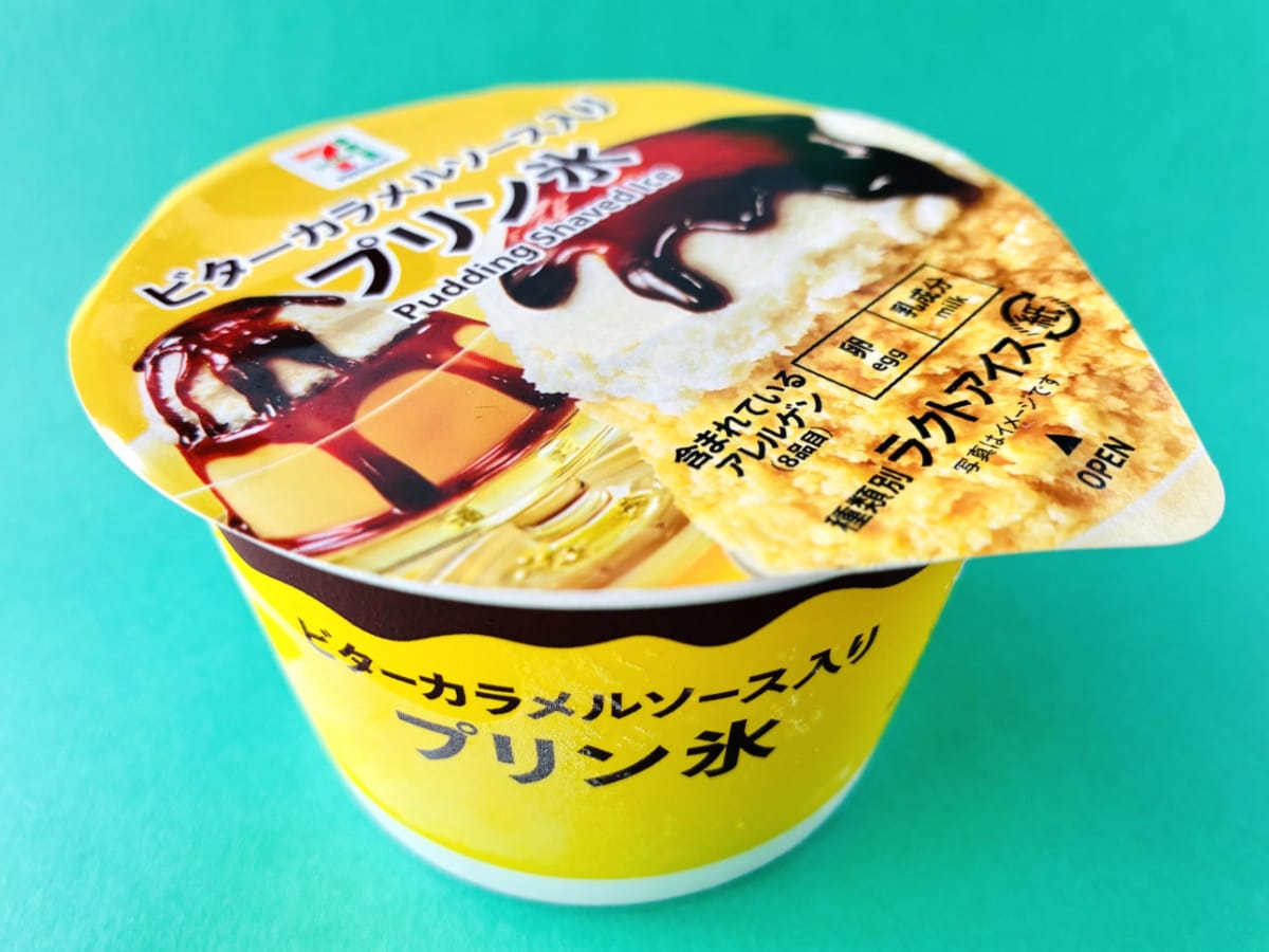 「激ウマ!」「カラメルが苦くていい感じ!」【セブン】ビターカラメルソースの主張が凄い「プリン氷」