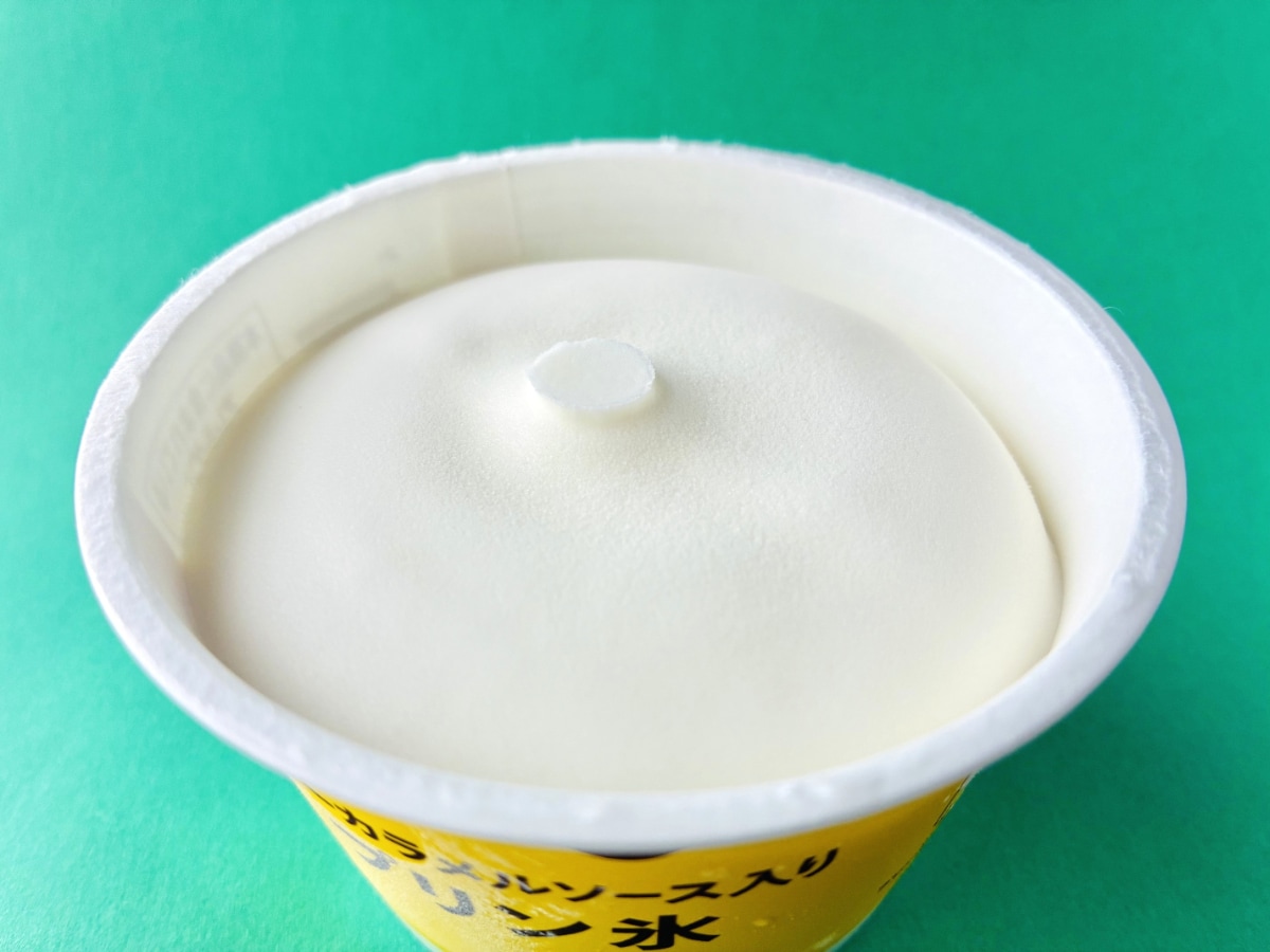 「激ウマ!」「カラメルが苦くていい感じ!」【セブン】ビターカラメルソースの主張が凄い「プリン氷」