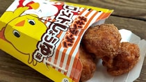 醤油の香ばしさがたまらん～！【ローソン】人気コラボ商品を実食