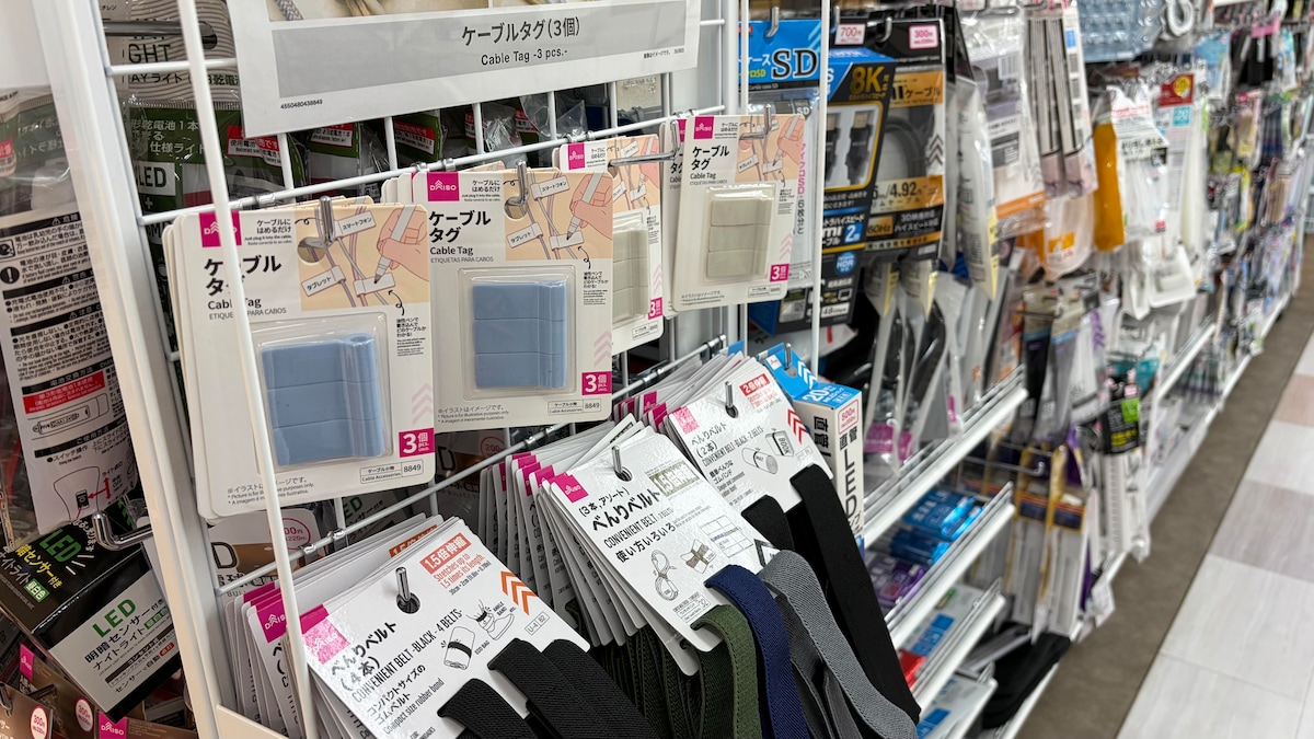 100均にケーブルタグはある？ダイソー・セリア・キャン★ドゥの売り場をチェック