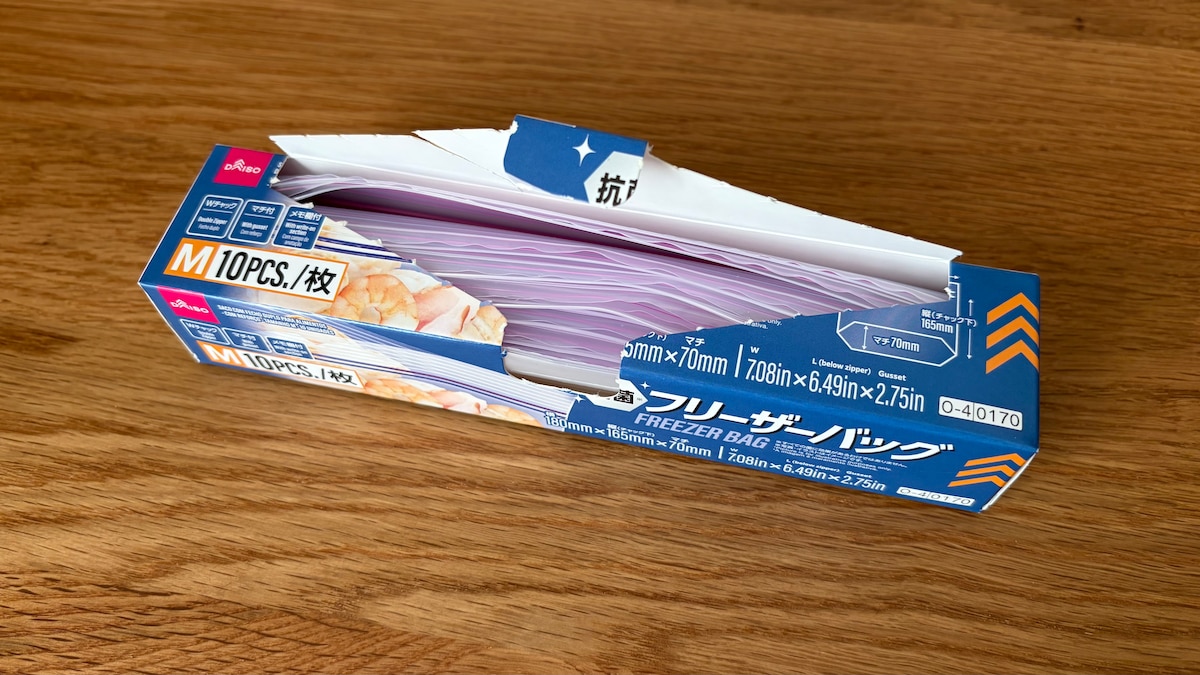 100均のフリーザーバッグを10商品買ってみた！【ダイソー・セリア・キャン★ドゥ】