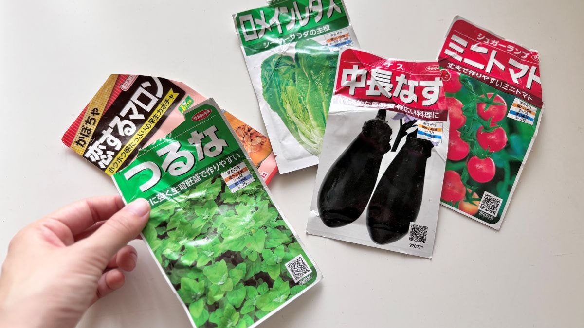 見せる収納で作業もスムーズ!セリアの「ハンカチスタンド」で作るおしゃれな種袋ホルダー