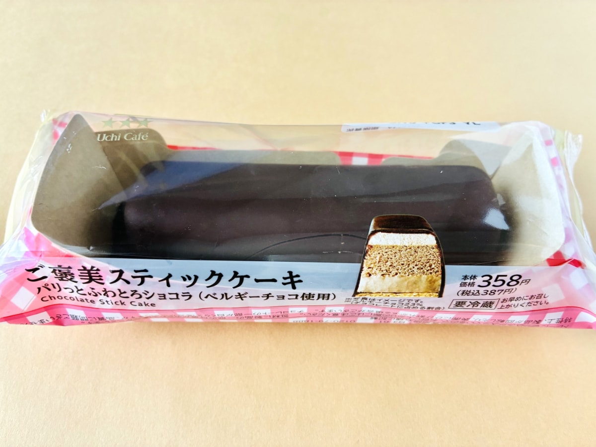 「癒される!」「食感の変化がよき!」【ローソン】ご褒美スティックケーキ パリっとふわとろショコラ