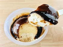 「これぞ大人の味！」「バランスが良くて美味しかった！」【ローソン】バニラムースをのせたコーヒーゼリー