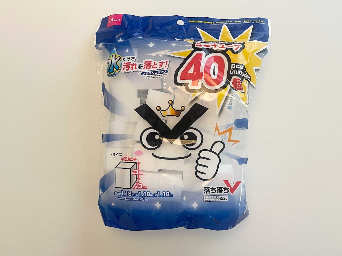 ダイソーの「落ち落ちV・メラミンスポンジ」