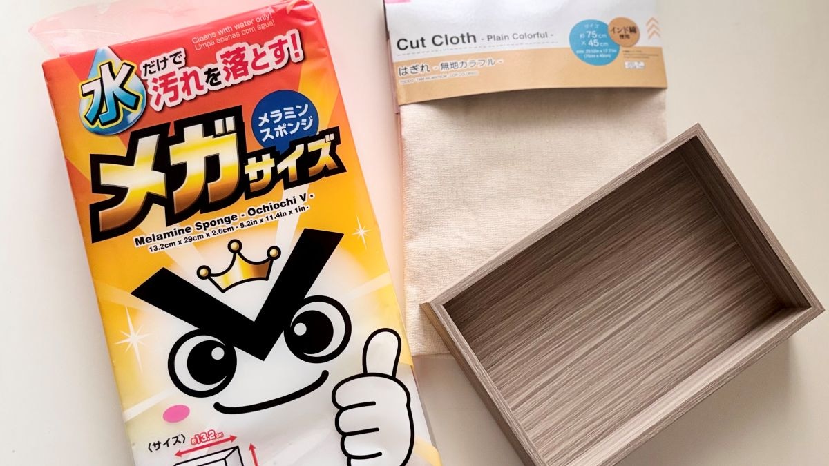 【100均】「メラミンスポンジ」の意外な使い道!カッターで切るだけで高級感あるアクセサリー収納を作る方法