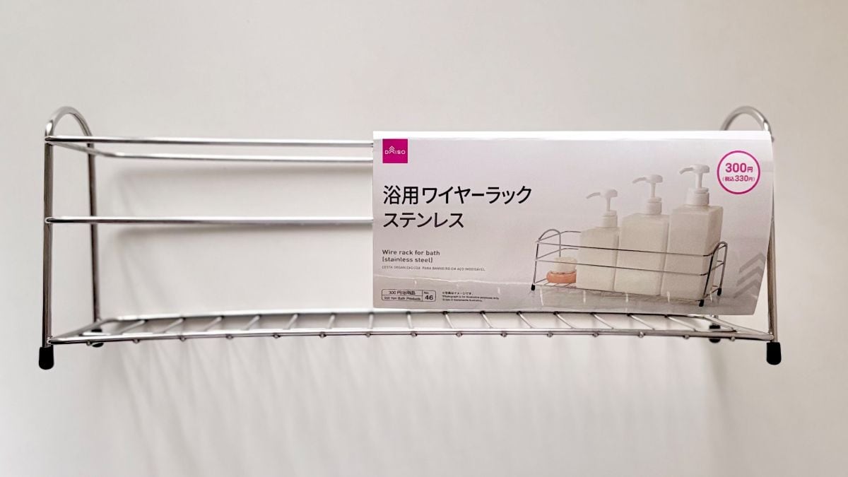 食洗機サブにぴったり!100均の「ステンレスシャンプーラック」を水切りかご代わりに使ってみた