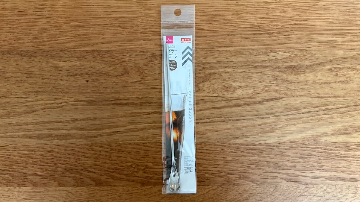 100均のマドラーを6商品買ってみた！ダイソー・セリア・キャン★ドゥをチェック
