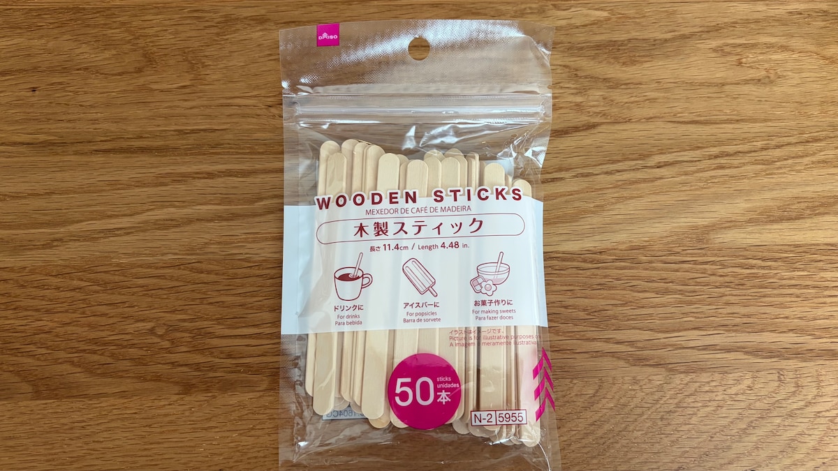 100均のマドラーを6商品買ってみた！ダイソー・セリア・キャン★ドゥをチェック