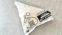 中華まんの季節到来【ファミマ】今年の新作が「早くもリピ確定」のウマさ