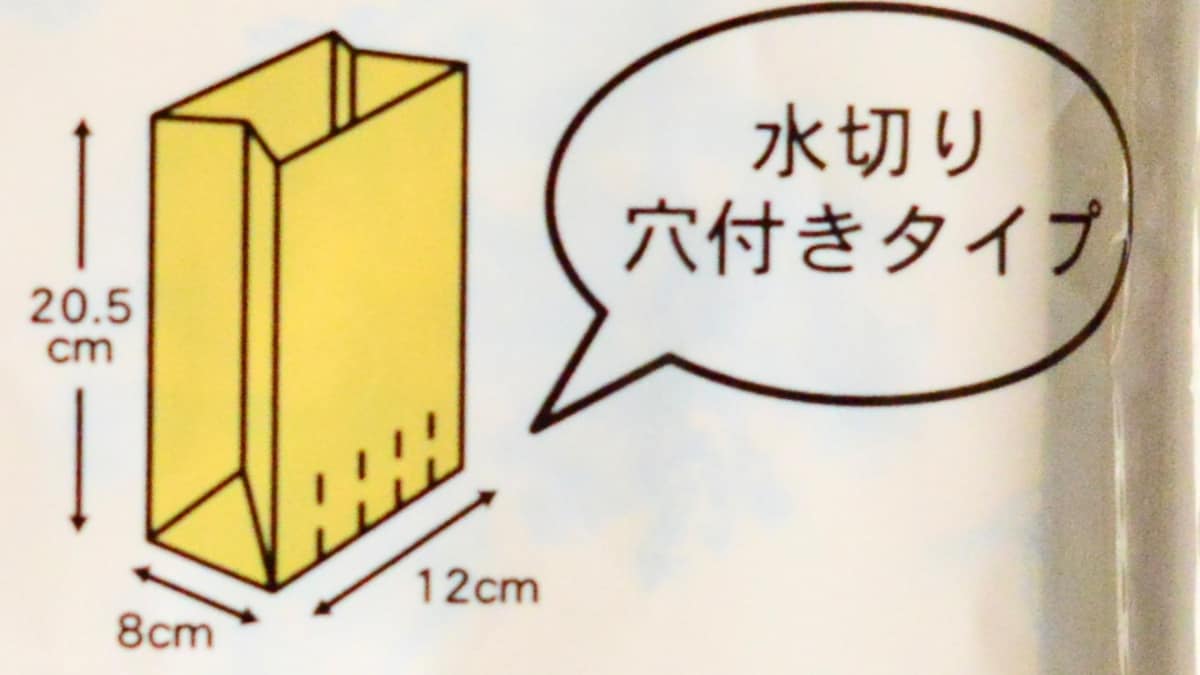 100均「卓上ゴミ箱」6選！おしゃれなものやフタ付きも紹介