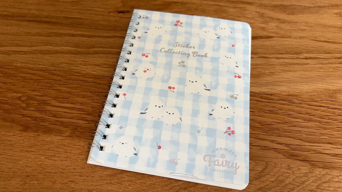 100均のシール帳はどれがおすすめ？ダイソー・セリア・キャン★ドゥを調査
