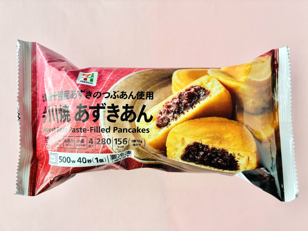 小豆の味わいと風味がGOOD!王道の美味しさがよき!【セブン】「今川焼あずきあん4個入」