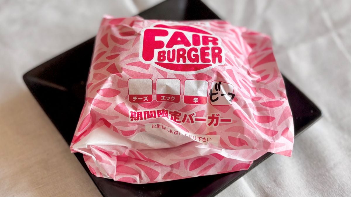 「マクドナルドより断然こっち」【ゼッテリア】大根おろしたっぷり！夏限定の和風バーガーが登場