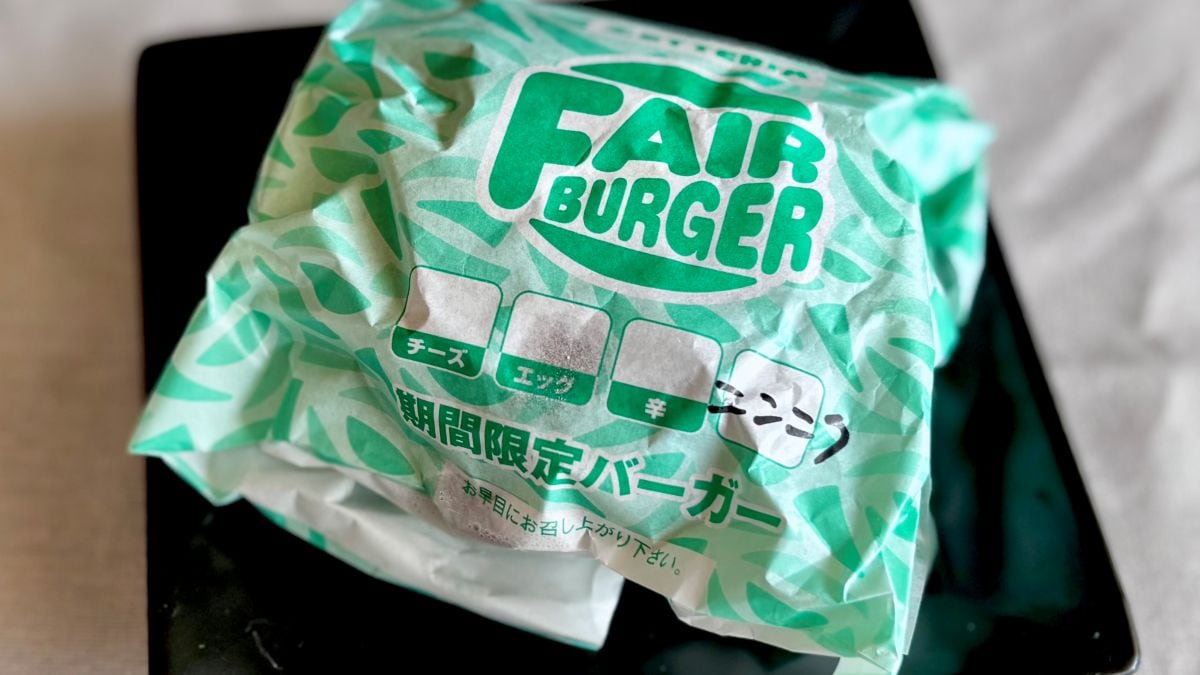 これはバーガーというよりほぼ肉（笑）【ゼッテリア】新作の和風バーガーが大満足すぎた