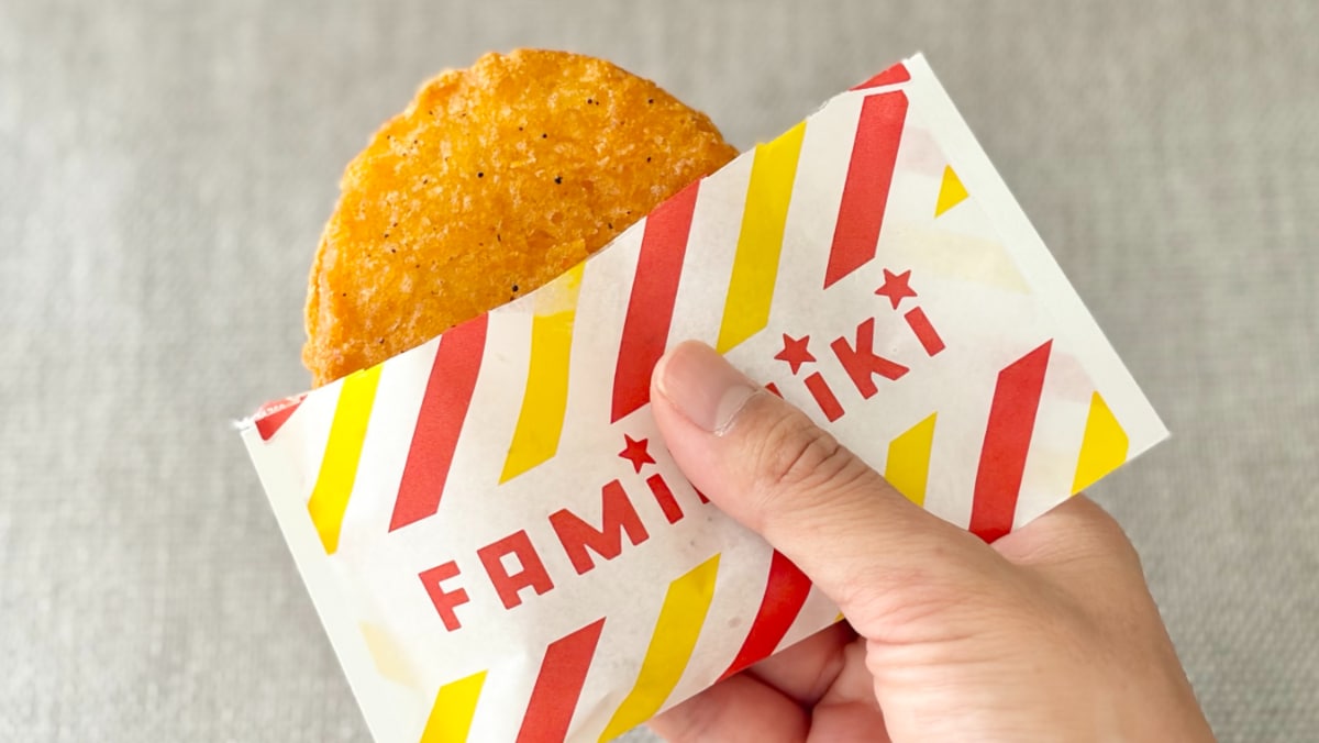 「この夏一番」「一生食える」【ファミマ】の人気チキンが数量限定で復活