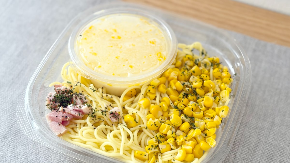 「どストライク」「好きな味」【ファミマ】にコーンだらけの冷製パスタ