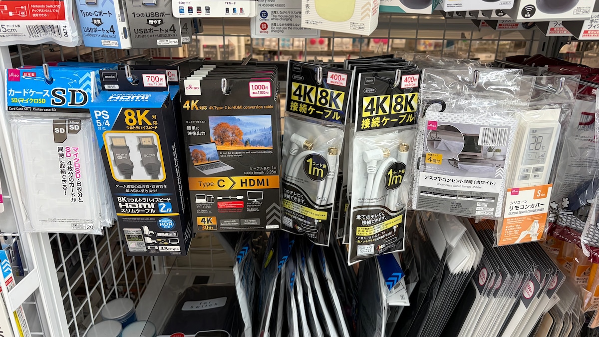 100均のUSB HDMI変換ケーブルを探してみた！ダイソー・セリア・キャン★ドゥをチェック