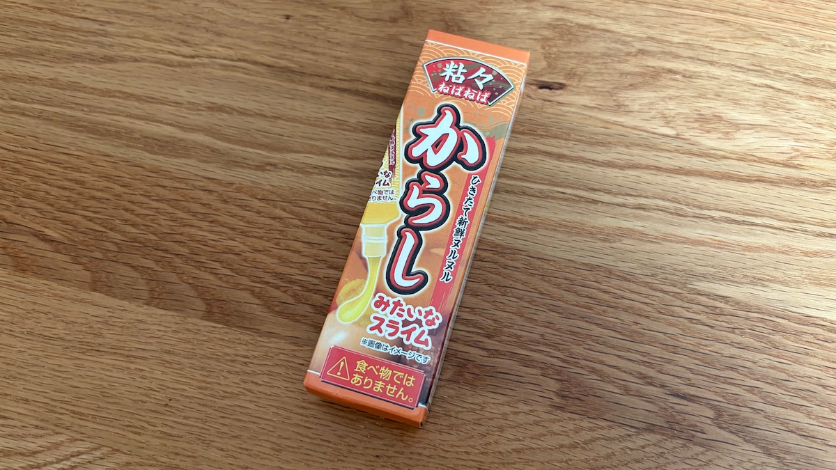 100均のスライムを6種類チェック！セリア・ダイソー・キャン★ドゥで探してみた