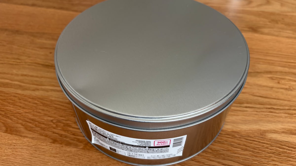 100均の缶ケースを8商品買ってみた！【ダイソー・セリア・キャン★ドゥ】