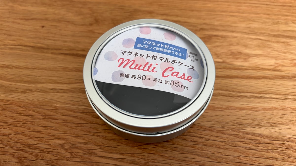 100均の缶ケースを8商品買ってみた！【ダイソー・セリア・キャン★ドゥ】